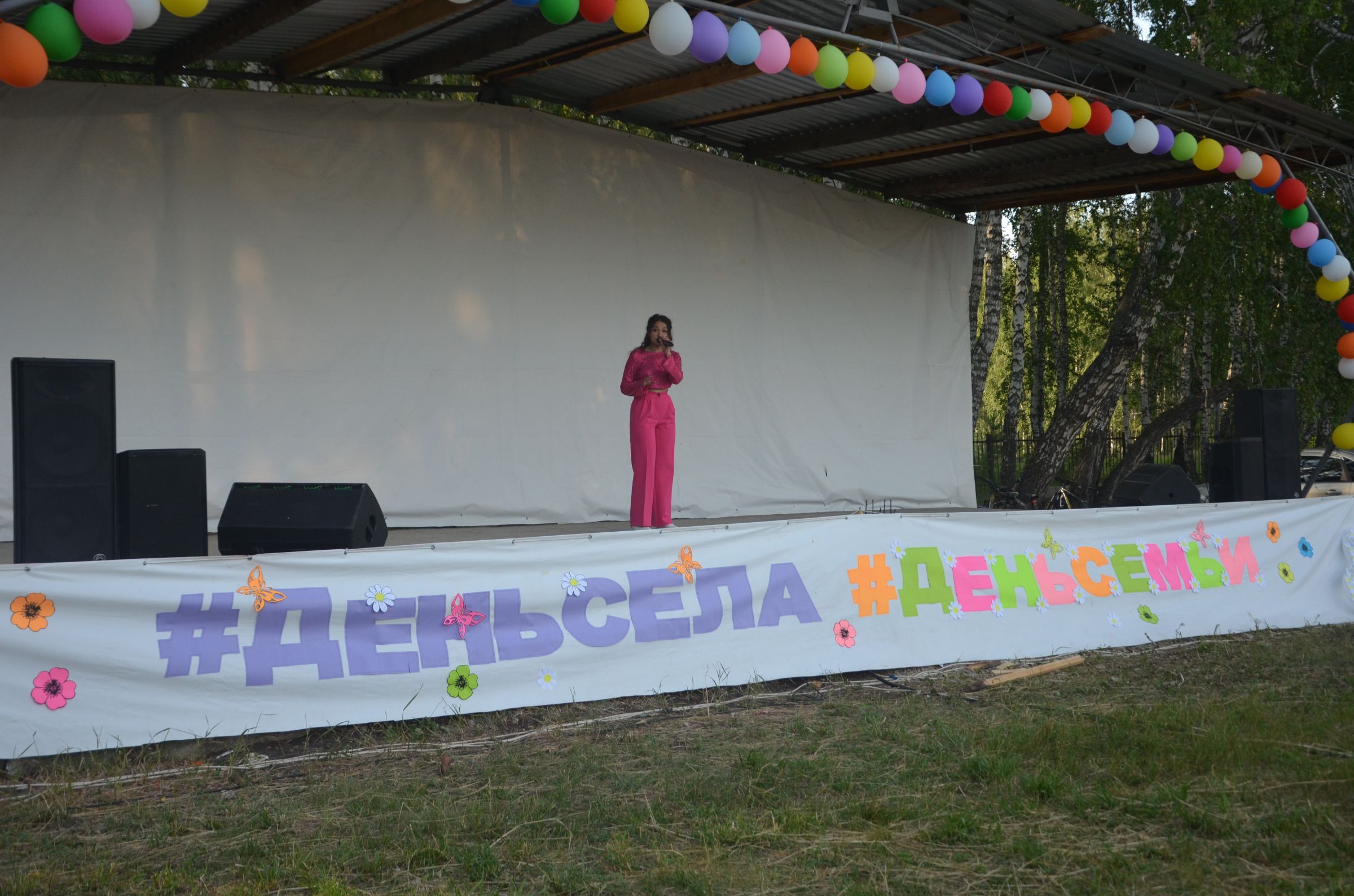 Как Каменский городской округ отмечает главный праздник в жизни каждого села  — Культурно-досуговый центр Каменского городского округа